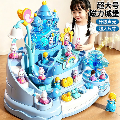 益智兔子城堡大冒险！锻炼专注力