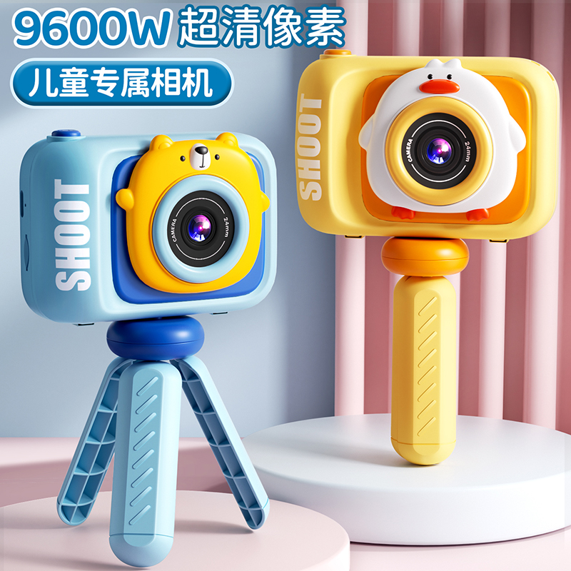 记录童年生活送小孩相机礼物