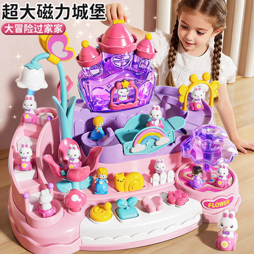 艾莎公主机关冒险过家家女孩玩具