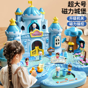艾莎公主冰雪磁力城堡女孩子玩具