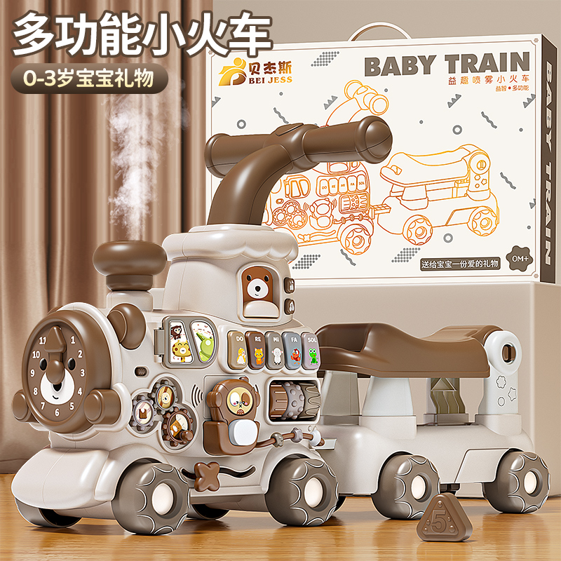 升级六合一学步手推车婴儿