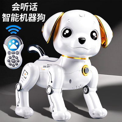 会编程能听话的哄娃机器狗