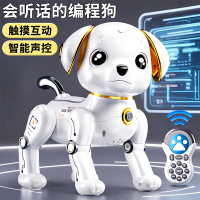 [智能编程]会听话的AI机器狗