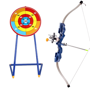 儿童弓箭玩具套装入门射击射箭弩靶全套专业吸盘小孩户外运动男孩