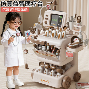 小小医生3岁以上宝宝男女孩仿真医疗车儿童过家家益智力玩具套装