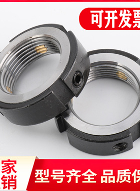 精密锁紧螺母丝杆径向止退防松R型防滑螺帽圆形M15M20M25x1.0*1.5