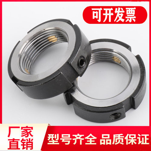 滚珠丝杆锁紧螺母径向防滑方形