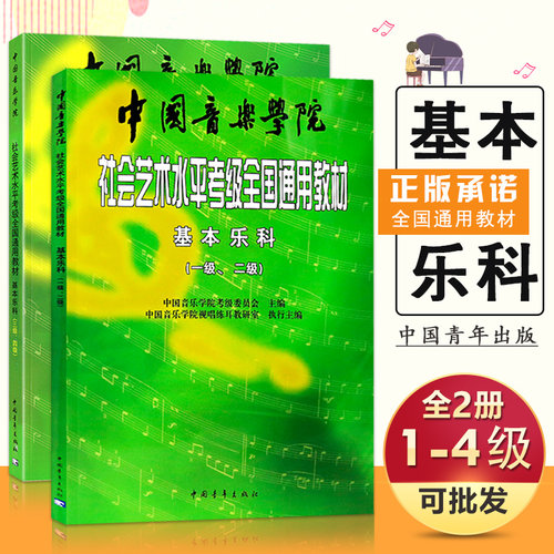 多本低折扣 假1罚万 有底蕴的13年天猫老店