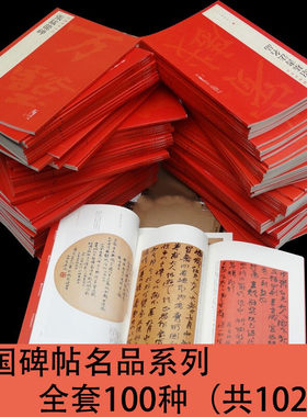 12年天猫老店只卖正版