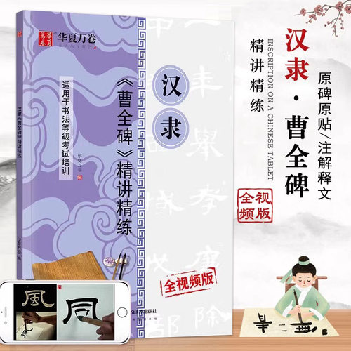 多本低折扣 假1罚万 有底蕴的13年天猫老店