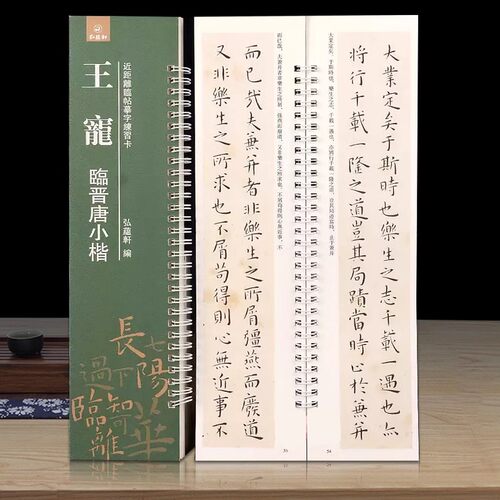 多本低折扣 假1罚万 有底蕴的13年天猫老店