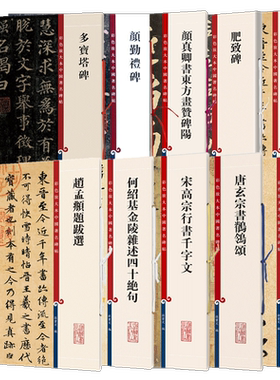 14年天猫老店只卖正版