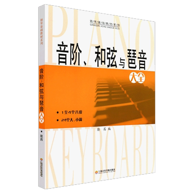 12年天猫老店只卖正版