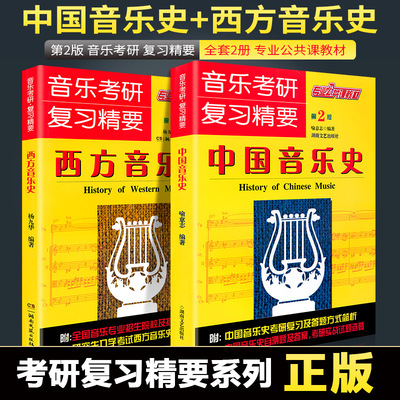 世界现代设计史王受之设计学