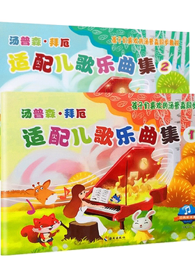 12年天猫老店正品保障