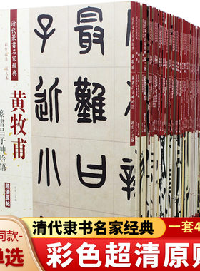 12年天猫老店只卖正版