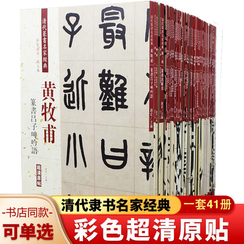 12年天猫老店只卖正版