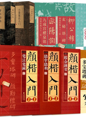 14年天猫老店只卖正版