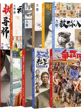 14年天猫老店只卖正版