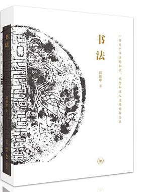 12年天猫老店正品保障