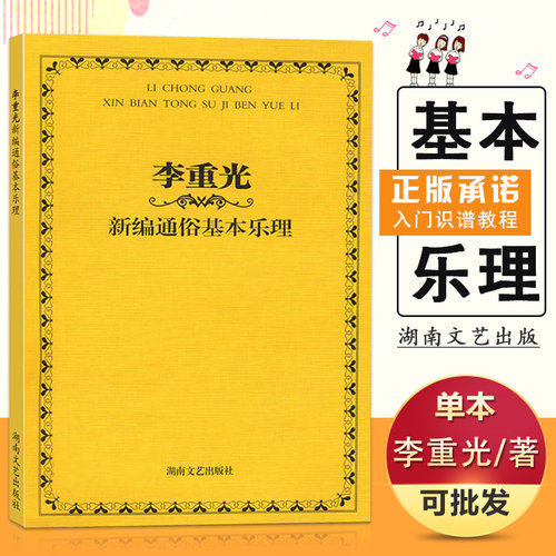 多本低折扣 假1罚万 有底蕴的13年天猫老店