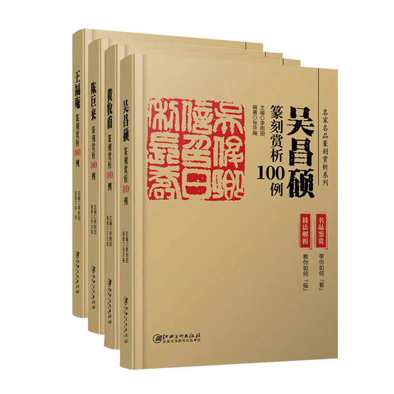 9787548077442_01 定价192元