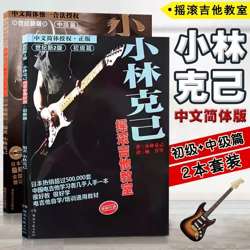 12年天猫老店只卖正版