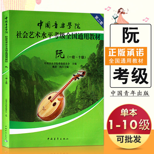 多本低折扣 假1罚万 有底蕴的13年天猫老店