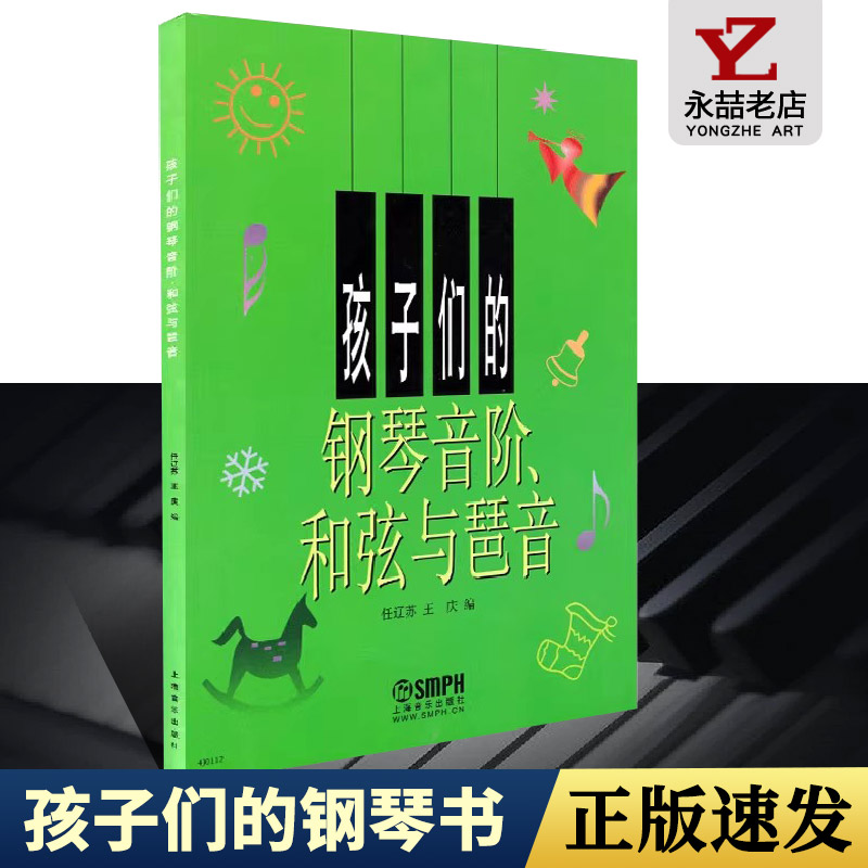 多本低折扣 假1罚万 有底蕴的13年天猫老店