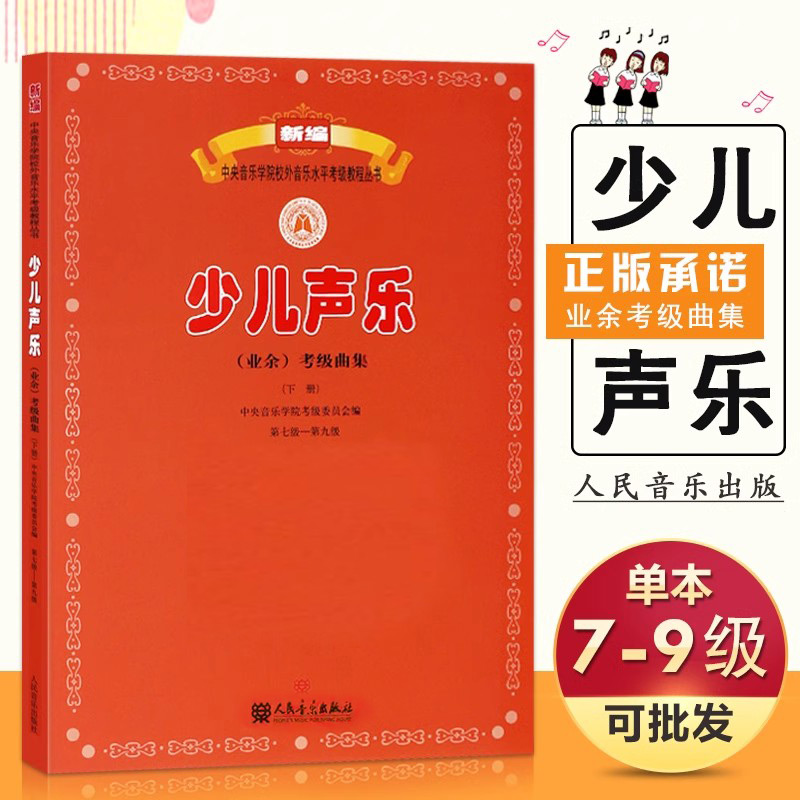 多本低折扣 假1罚万 有底蕴的13年天猫老店