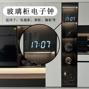 玻璃柜LED数字显示电子时钟3D立体桌面闹钟客厅酒柜大号wifi钟表