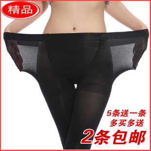 袜 精品 春秋加大码 天鹅绒连裤 50D双加裆加长加肥女袜 特大宽体