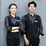 KTV Milk Tea Hotel Hot Pot Proting Vest Oving Worker Worker Long -Кофейный ресторан Coffee Western Spring и осенний пакет