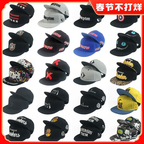 大头男士专区鸭猴力男