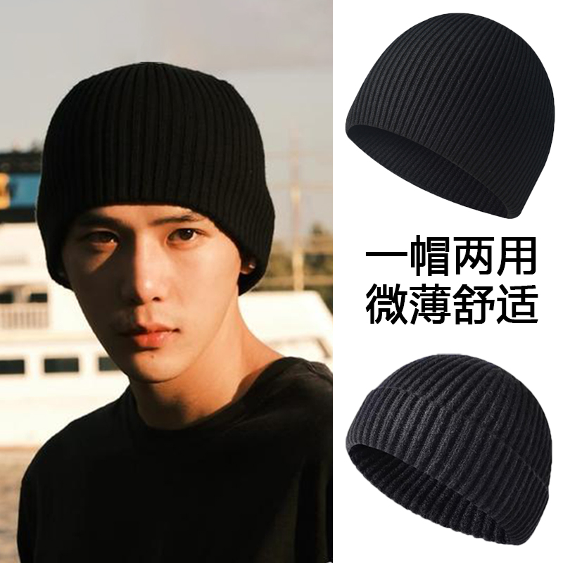 2025秋冬新款短款两用针织帽冷帽