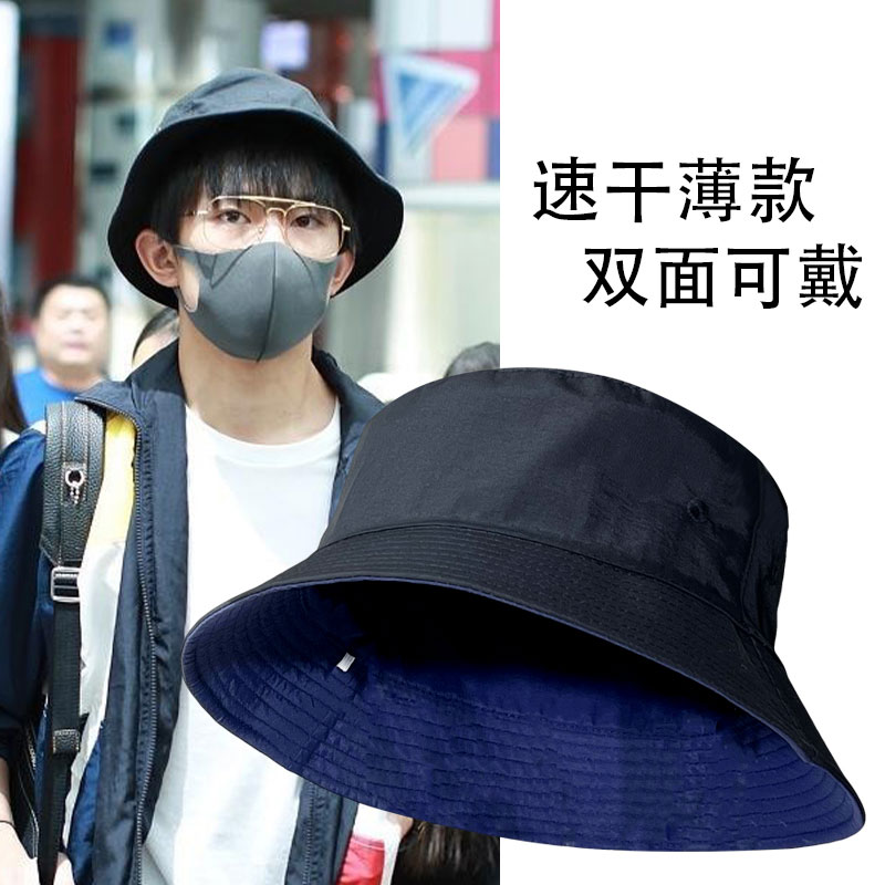 双面速干渔夫帽男女通用正反可戴