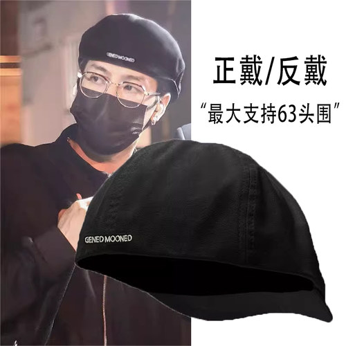 帽子男秋冬黑色反戴前进大头ins