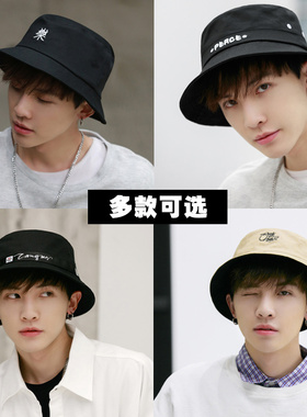 春夏渔夫帽男大码帽子男潮牌嘻哈渔夫帽大头围女63cm日系防晒盆帽