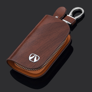 北汽威旺汽车钥匙套威旺M60M20M50FS50M30M35专用钥匙包遥控包 扣