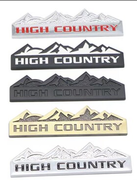 汽车HIGH COUNTRY车贴高地区域车身车尾金属贴越野改装3D立体贴标