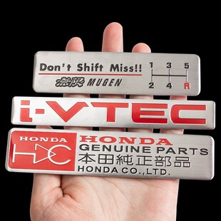 适用于本田CRV思域缤智凌派锋范雅阁飞度改装 饰贴 叶子板侧尾标装