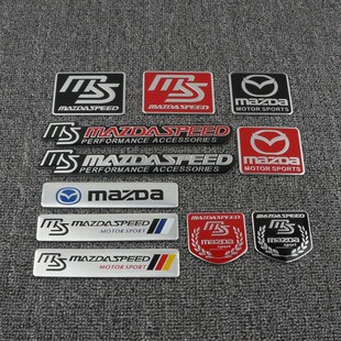 饰车标车贴改装 9昂克塞拉阿特兹金属装 适用于马自达CX