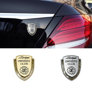 M300 众泰T300 2008 5008 汽车3D立体金属车贴盾牌车窗侧标 Z200