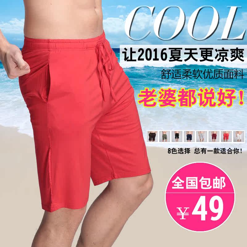 Pantalon pyjama jeunesse - Ref 722654 Image 5