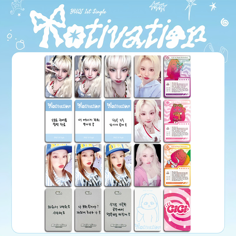 宋雨琦Motivation快闪小卡自印CICI周边明信片特典卡幸运卡 YUQI