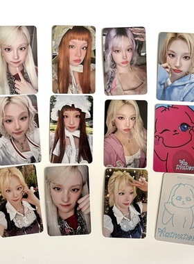 宋雨琦SOLO2专辑Motivation周边小卡特典卡 YUQI随机卡PHOTOCARD