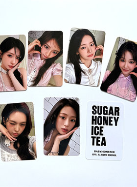 BABYMONSTER宝怪郑雅贤SHIT小卡SUGAR HONEY ICE TEA明信片自印