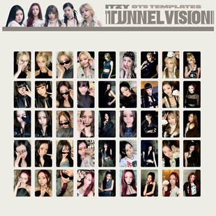 itzy迷你专辑TUNNEL VISION特典卡黄礼志申留真申有娜李彩领小卡