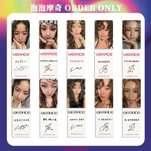 IDLE宋雨琦女娃WE MADE泡泡摩奇特典中文卡背 周边自制照片明信片