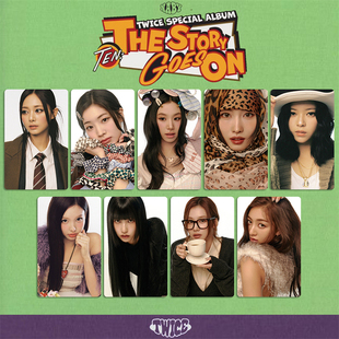 TWICE周边十周年小卡特典专辑TEN THE STORY GOES ON明信片收藏